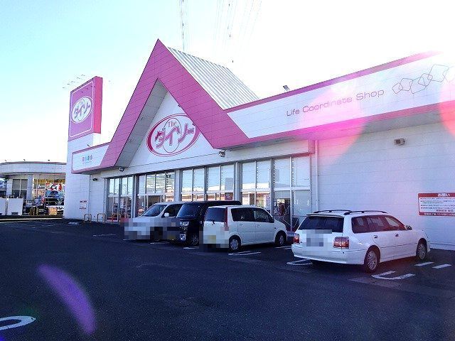 近くの施設まで695m（徒歩9分）