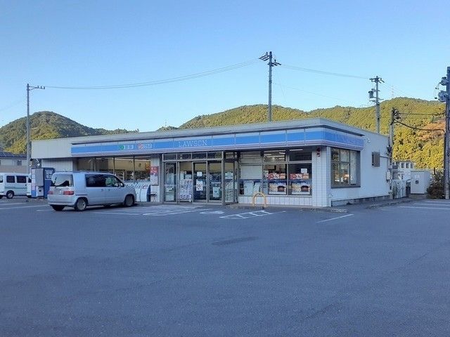 近くのローソン天竜船明店まで1,502m(徒歩19分)