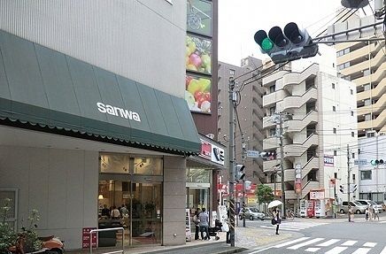 近くのスーパー三和相模大野店まで900m(徒歩12分)