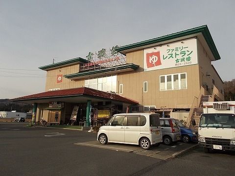 近くの古戦場まで750m（徒歩10分）