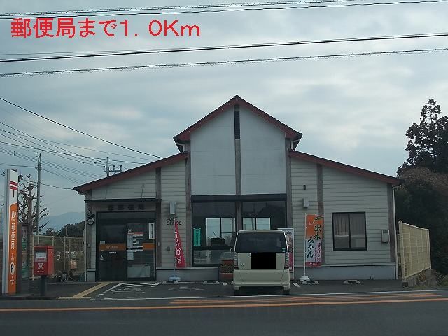 近くの郵便局まで1,000m(徒歩13分)