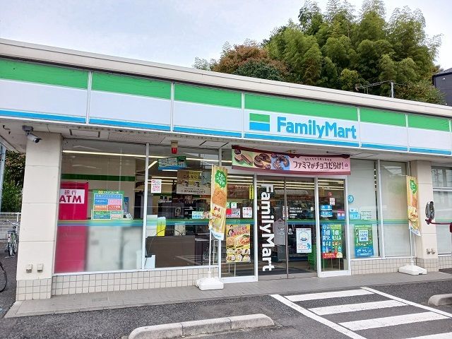 近くのファミリーマート町田能ヶ谷町店まで500m(徒歩7分)