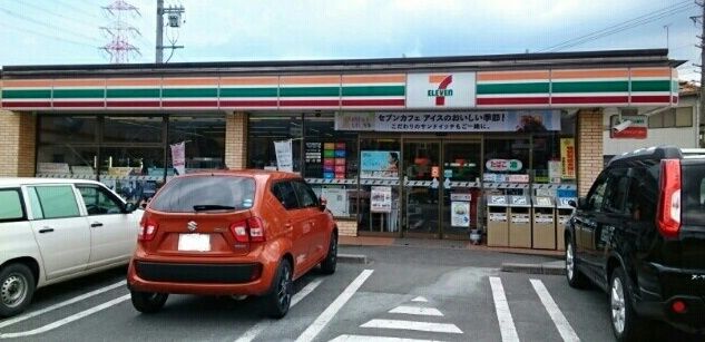 近くのセブンイレブン新城川田店様まで520m(徒歩7分)