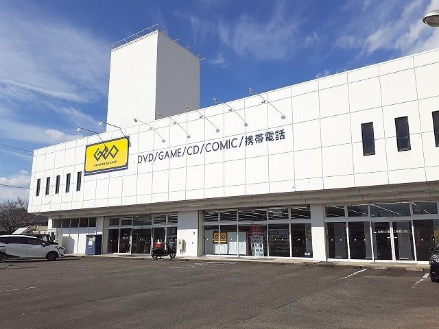 近くのレンタルビデオまで240m（徒歩3分）