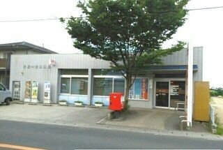 近くの高松一宮郵便局さんまで850m（徒歩11分）