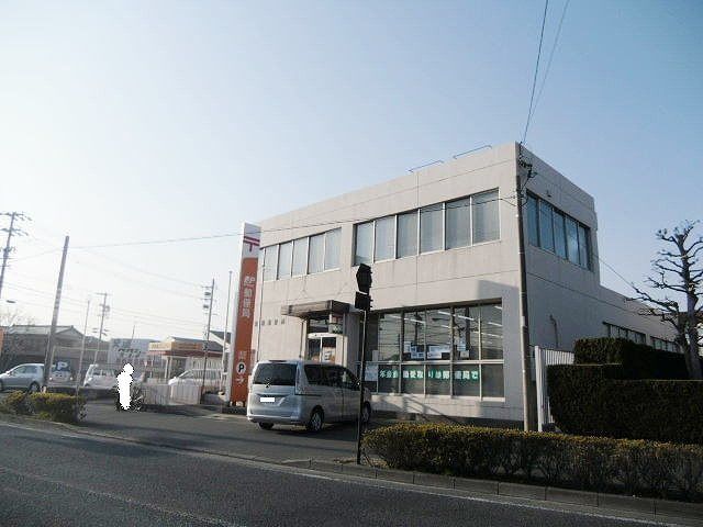 近くの浅羽郵便局まで80m(徒歩1分)