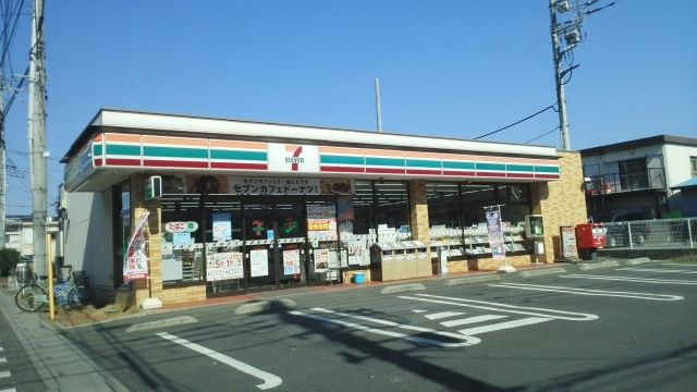近くのセブン さいたま宮原1丁目店まで190m(徒歩3分)