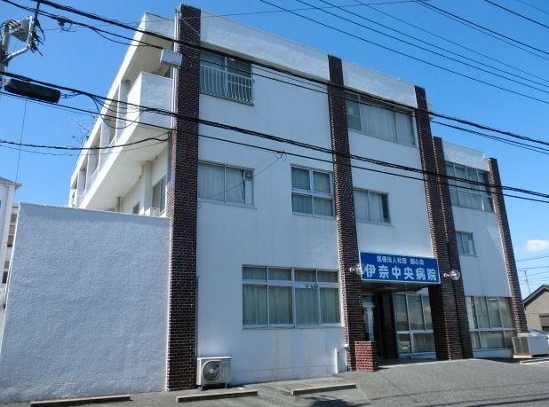 近くの伊奈中央病院まで600m（徒歩8分）