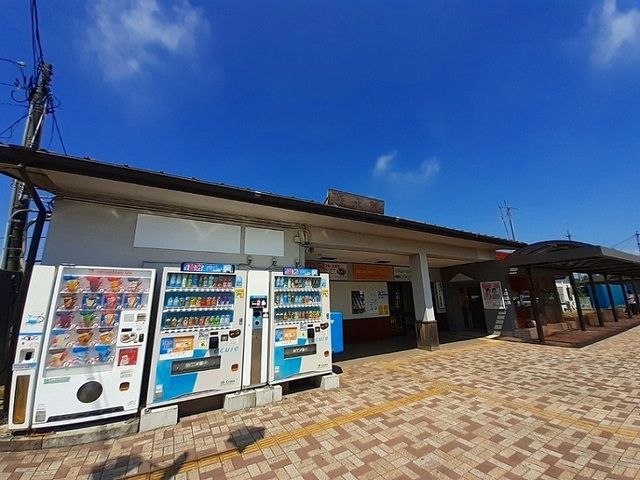 近くの駅まで250m（徒歩4分）