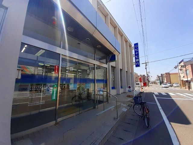 近くの七十七銀行　矢本支店まで350m（徒歩5分）