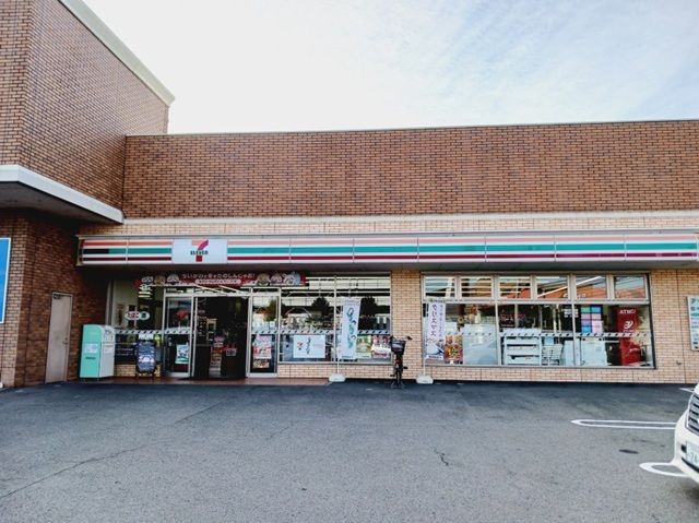 近くのセブンイレブン北井門店様まで700m(徒歩9分)