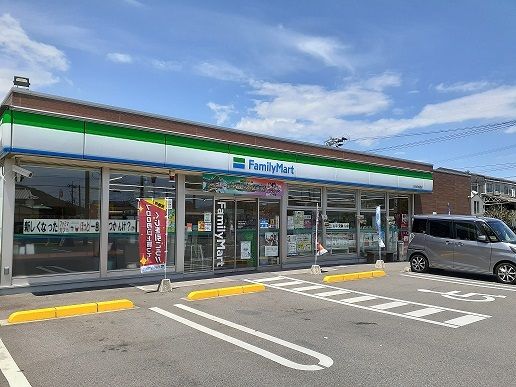 近くのファミリーマート日知屋店まで650m(徒歩9分)