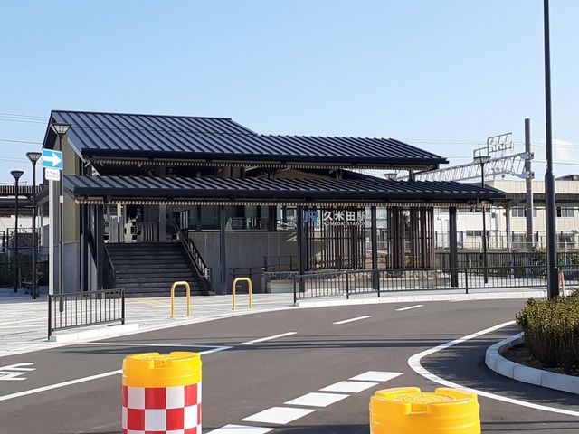 近くのJR久米田駅様まで2,100m(徒歩27分)