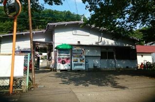 近くの田野倉駅まで650m（徒歩9分）