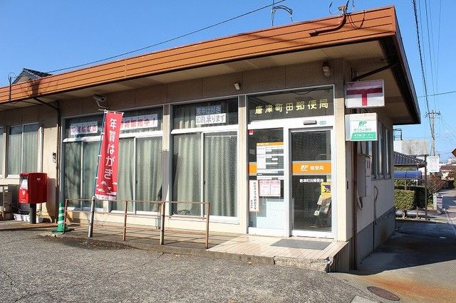 近くの町田郵便局まで160m（徒歩2分）