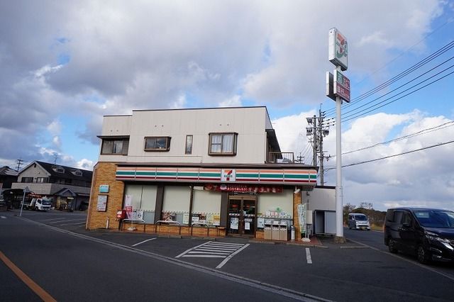 近くのセブンイレブンまで270m(徒歩4分)