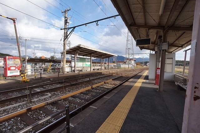 近くの筑豊電鉄香月駅まで360m(徒歩5分)