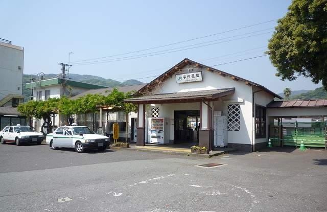 近くの宇佐美駅まで520m（徒歩7分）