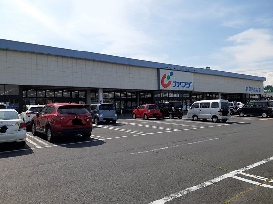 近くのカワチ薬品渋川店まで850m（徒歩11分）