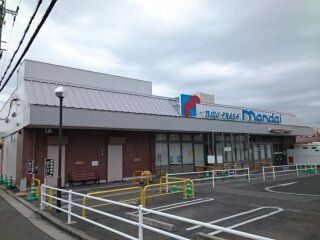 近くの万代様まで1,700m（徒歩22分）