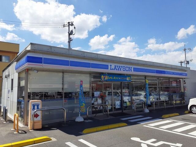 近くのローソンさんまで1,400m（徒歩18分）