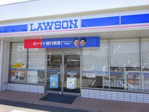 近くのローソン 大野月美町店まで1,100m（徒歩14分）