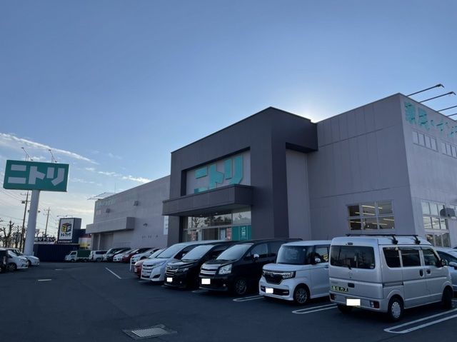 近くのニトリまで700m(徒歩9分)