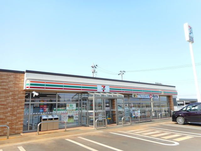 近くのセブンイレブン 飯田インター店まで220m(徒歩3分)