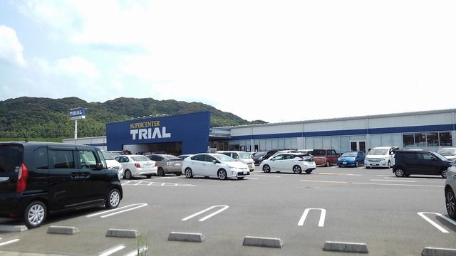 近くのタートライアル唐津中原店まで600m（徒歩8分）