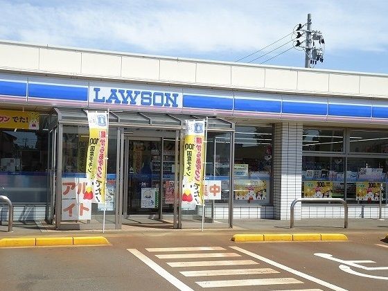 近くのローソン長岡笹崎一丁目店まで200m（徒歩3分）