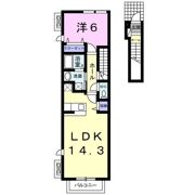 シトラスの間取り画像