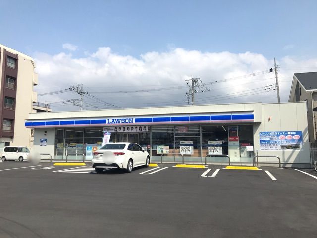 近くのローソンまで500m（徒歩7分）