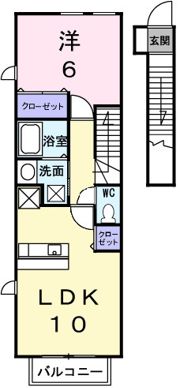 アクア ガーデン Ⅱの間取り画像