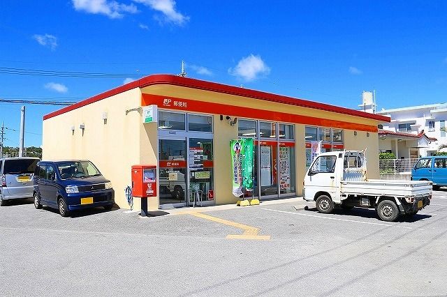 近くの宇茂佐郵便局まで450m(徒歩6分)