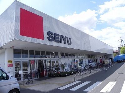 近くのＳＥＩＹＵまで1,050m（徒歩14分）