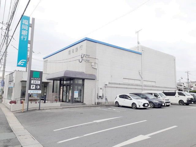 近くの福岡銀行粕屋支店まで1,100m(徒歩14分)