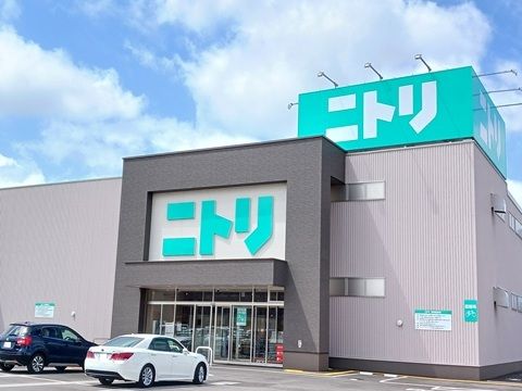 近くのニトリ ファボーレ店まで1,500m(徒歩19分)
