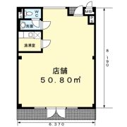 アンソレイユBの間取り画像