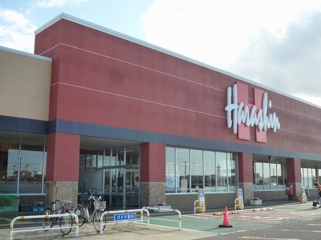 近くの原信　糸魚川東店まで650m（徒歩9分）