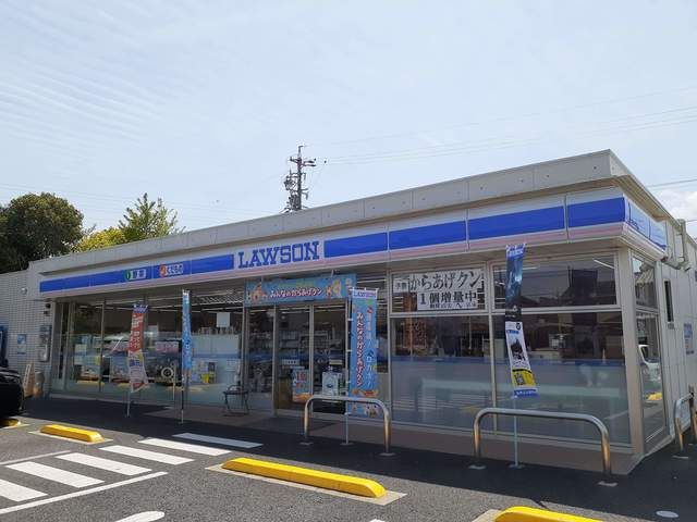 近くのローソン　味美町店まで983m（徒歩13分）