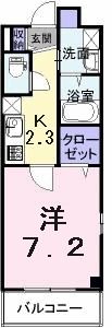 サニーハウス 香の間取り画像