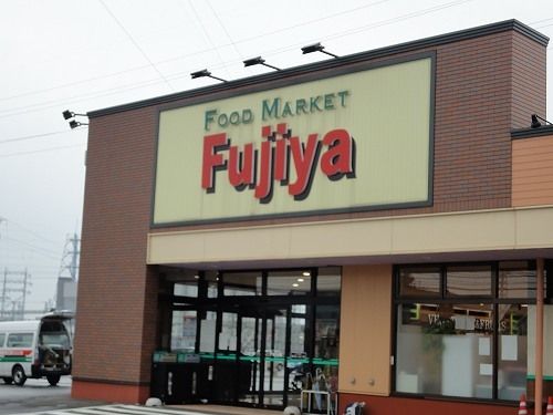 近くのハニー 松岡店まで1,300m（徒歩17分）