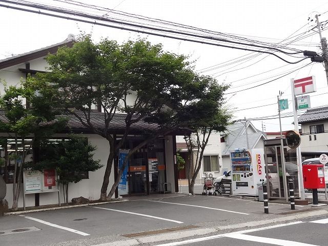 近くの広丘郵便局まで850m（徒歩11分）