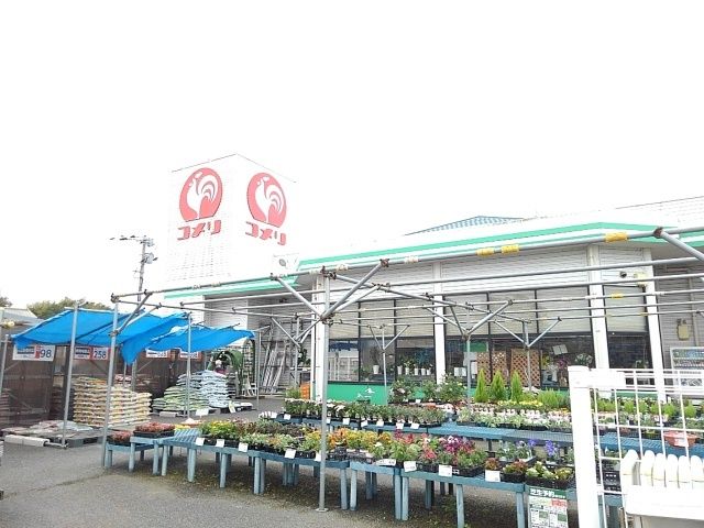 近くのコメリ津屋崎店まで750m（徒歩10分）