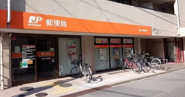 近くの郵便局まで350m（徒歩5分）