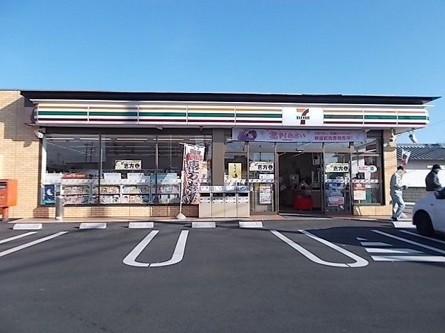 近くのセブンイレブン富士市長沢店まで550m（徒歩7分）