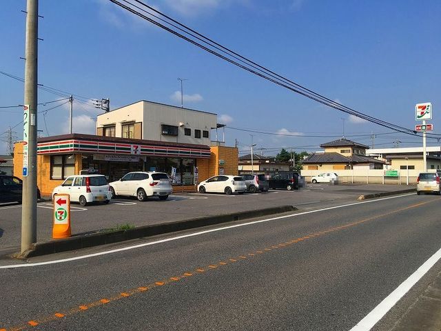 近くのセブンイレブン大泉吉田店まで750m(徒歩10分)