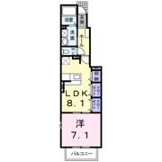 サニーハウス 2の間取り画像