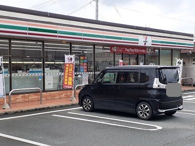 近くのセブンイレブンまで230m（徒歩3分）