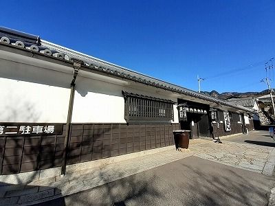 近くのうどん本陣山田家さんまで500m（徒歩7分）